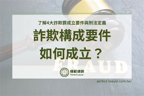 骨折行情價|車禍精神賠償怎麼算？求償車禍精神慰撫金3個關鍵快。